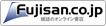 『高校受験情報誌 サクセス15』Fujisan.co.jpで注文する